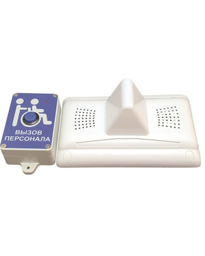 MP-920W13. Комплект радиовызова персонала. Hostcall в Златоусте