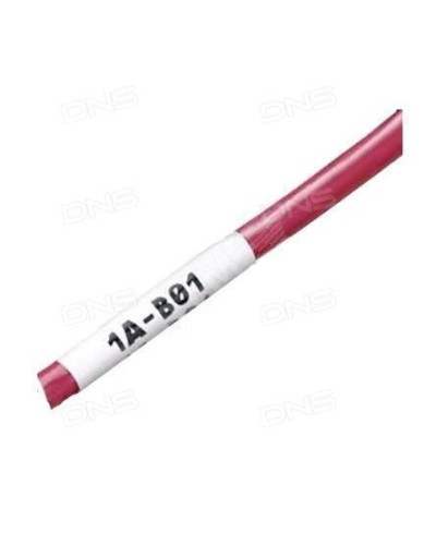 WMBL-25x33-A4L-WH. Самоламинирующиеся наклейки. Hyperline в Златоусте