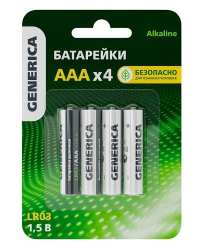 Батарейка Alkaline LR03/AAA GENERICA (4 шт) (ABT-LR03-ST-L04-G). Батарейка щелочная. IEK в Златоусте