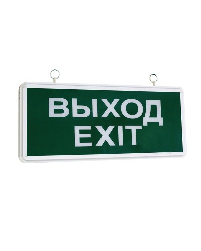 ССА1001 ВЫХОД-EXIT (LSSA0-1001-003-K03). Светильник аварийный на светодиодах, односторонний. IEK в Златоусте