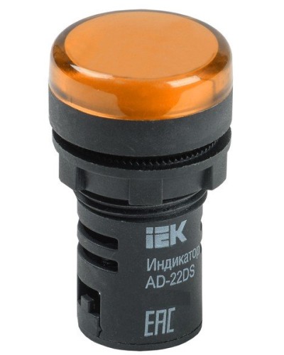 Лампа AD22DS (LED) матрица D22мм желтый 24В AC/DC (BLS10-ADDS-024-K05). Светосигнальный индикатор. IEK в Златоусте