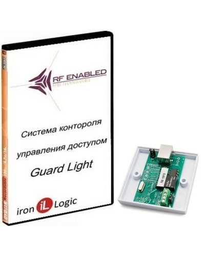 Комплект Guard Light - 10/250. Программное обеспечение. IronLogic в Златоусте