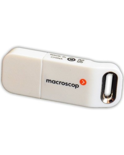 USB-ключ Guardant Macroscop. Ключ защиты Macroscop. MACROSCOP в Златоусте