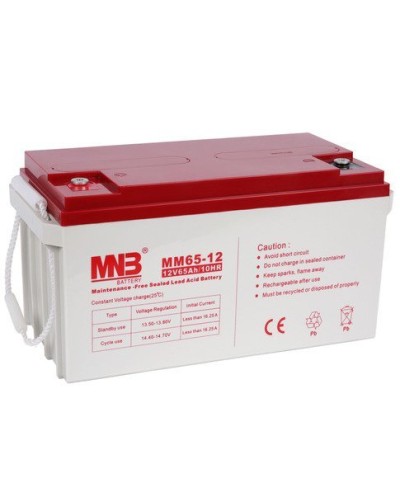 MNB MM 65-12. Аккумулятор герметичный свинцово-кислотный. MNB в Златоусте