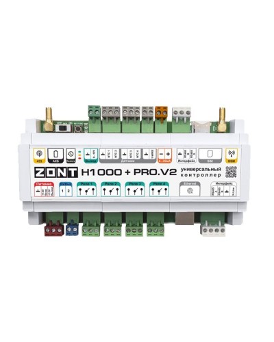 ZONT H-1000+PRO V2. Универсальный контроллер для удаленного управления инженерной системой. MicroLine в Златоусте
