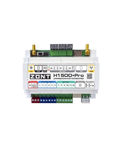 ZONT H-1500+PRO. Универсальный контроллер для удаленного управления инженерной системой. MicroLine в Златоусте