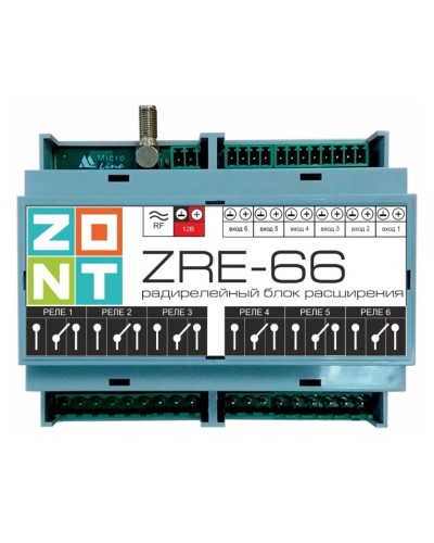 ZONT ZRE-66. Блок расширения. MicroLine в Златоусте