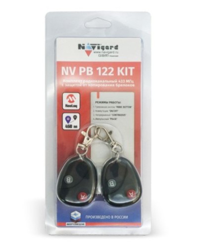 NV PB 122 KIT. Комплект тревожной сигнализации радиоканальный. NAVIgard в Златоусте