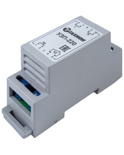 NSBon-10 (TУЗП-220). Устройство защиты питающих линий. NSGate в Златоусте