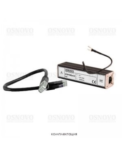 SP-IP/1000(ver2). Устройство грозозащиты цепей Ethernet. OSNOVO в Златоусте