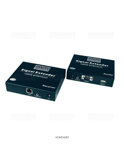 TLN-VKM/1+RLN-VKM/1(ver.2). Удлинитель VGA, аудио-сигналов. OSNOVO в Златоусте
