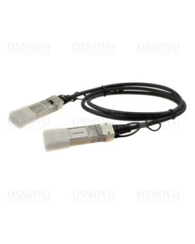 OC-SFP-10G-3M. DAC-кабель. OSNOVO в Златоусте