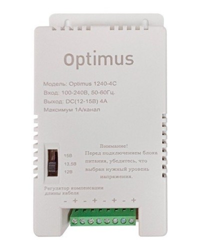 1240-4C. Источник вторичного электропитания импульсный (IP56). Optimus в Златоусте