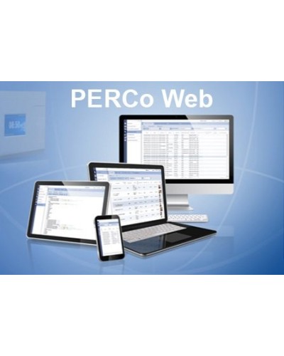 PERCo-WS (безНДС). Стандартный пакет ПО. PERCo в Златоусте