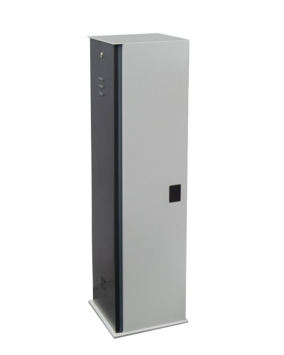 PERCo-GS14. Тумба автоматического шлагбаума. PERCo в Златоусте