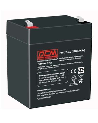 PM-12-5. Аккумулятор герметичный свинцово-кислотный. POWERCOM в Златоусте