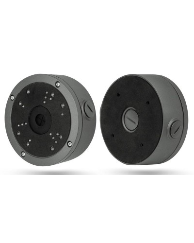 PDB-320W. Коробка монтажная для камер видеонаблюдения. Praxis в Златоусте