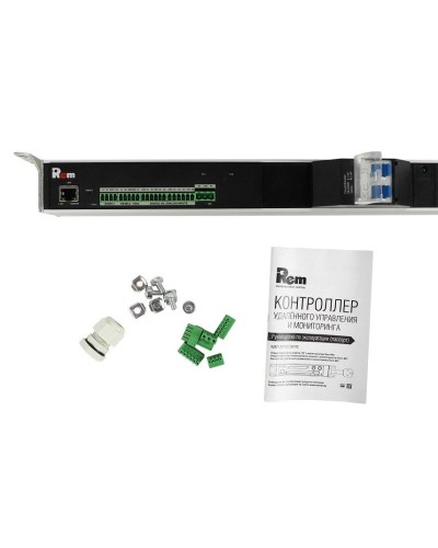 R-MC1-32-4x3C13-2x2C19-A-1420-K. Блок силовых розеток с контроллером. REM в Златоусте
