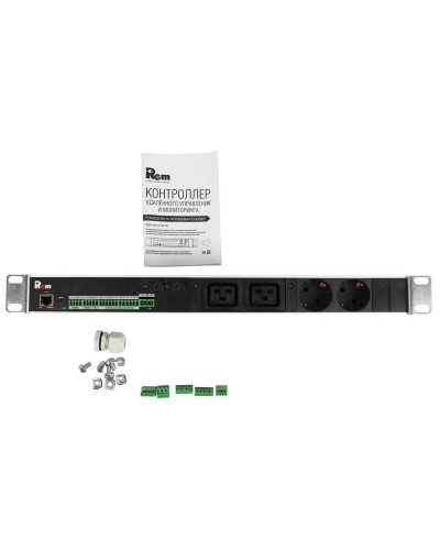 R-MC1-32-2S-2C19-440-K. Блок силовых розеток с контроллером. REM в Златоусте