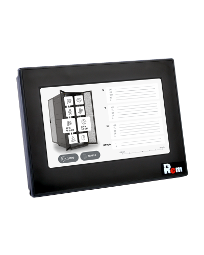 R-HTP-07S01. HMI-дисплей. REM в Златоусте