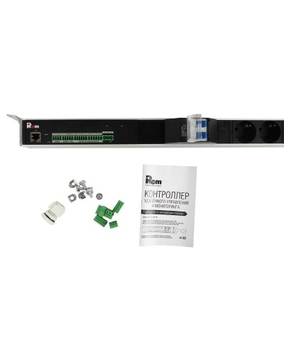 R-MC1-32-2x2S-2x3C13-2x2C19-A-1420-K. Блок силовых розеток с контроллером. REM в Златоусте