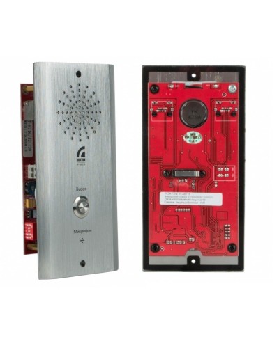 IP-A6716. IP-вызывная панель. ROXTON в Златоусте