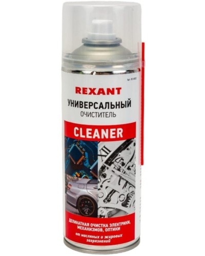 Очиститель универсальный CLEANER, REXANT, 400 мл, аэрозоль (85-0002): Баллон с очистителем в Златоусте