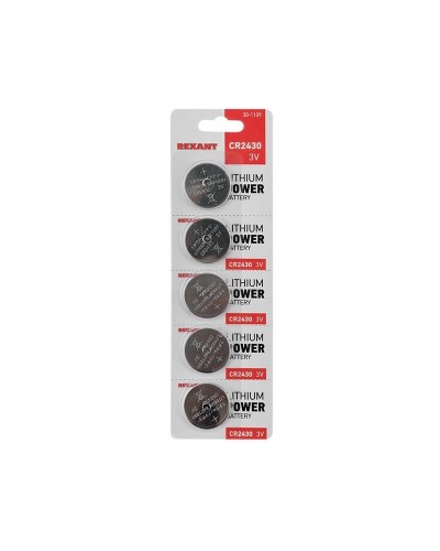 Литиевые батарейки CR2430 3 V 300 mAh (30-1109). Элемент питания. Rexant в Златоусте