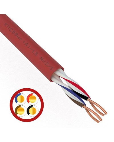 КПСВВнг(А)-LS 2х2х0,75 (01-4866)(REXANT). Кабель для систем пожарной и охранной сигнализации. Rexant в Златоусте