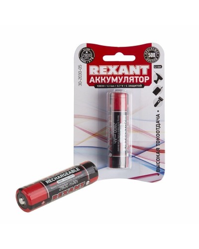 Аккумулятор 18650 с защитой Li-ion 2800 mAH 3.7 В 1 шт. блистер REXANT (30-2030-05). Аккумулятор литий-ионный цилиндрический. Rexant в Златоусте