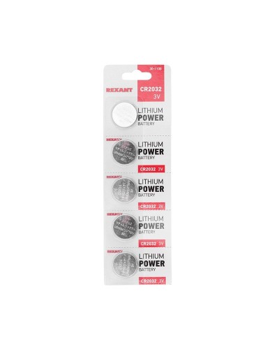 Литиевые батарейки CR2032 3 V 220 mAh (30-1108). Элемент питания. Rexant в Златоусте