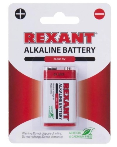 Алкалиновая батарейка 6LR61 («Крона») 9 V 1 шт. блистер REXANT (30-1061). Элемент питания. Rexant в Златоусте