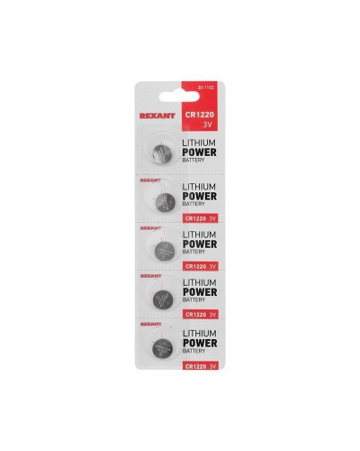 Литиевые батарейки CR1220 3 V 40 mAh блистер(30-1102). Элемент питания. Rexant в Златоусте