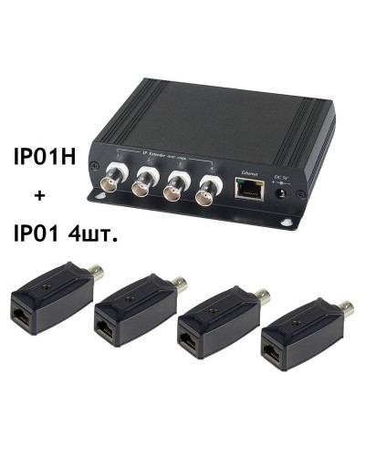 IP01K. Удлинитель Ethernet. SC&T в Златоусте