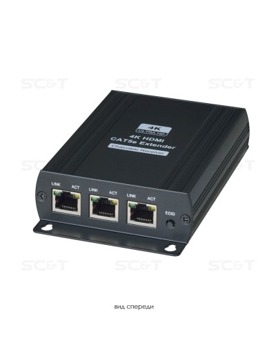 HE03LR-4K. Удлинитель HDMI-сигнала. SC&T в Златоусте