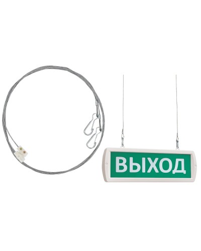Комплект крепления табло Т -ОП, -Д к потолку (трос 2х1м). Крепление для подвеса к потолку. SLT в Златоусте