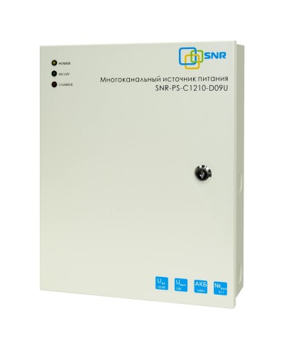 SNR-PS-C1210-D09U: Многоканальный источник питания 8x1.11А +1x5А, 12В DC, 10A в Златоусте