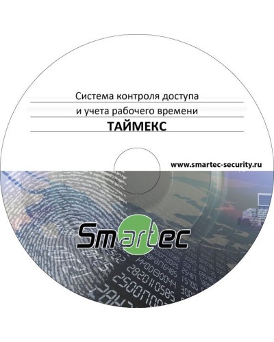 Timex TA-1000. Аппаратно-программный комплекс Smartec. Smartec в Златоусте