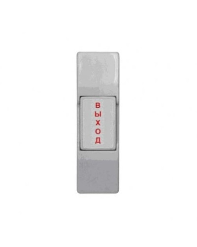 ST-EX011SM. Кнопка пластиковая, накладная. Smartec в Златоусте