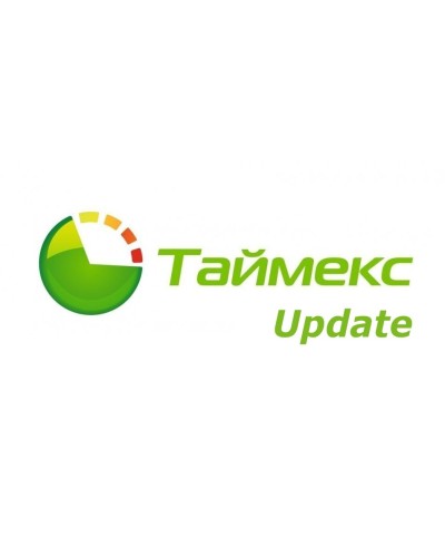 Timex Update. Аппаратно-программный комплекс Smartec. Smartec в Златоусте