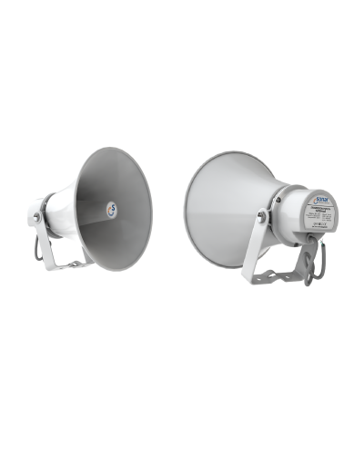 SHS-20TA (корпус белый). Громкоговоритель рупорный трансляционный. Sonar в Златоусте