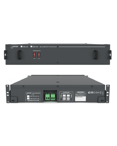 SBB-2425. Блок резервного питания. Sonar в Златоусте