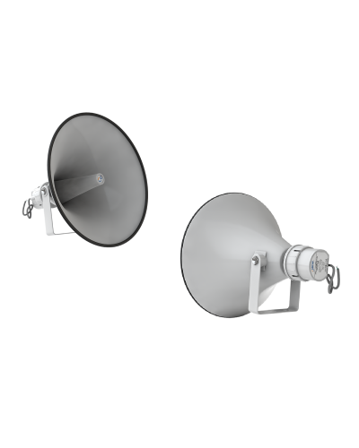 SHS-100TA (корпус белый). Громкоговоритель рупорный трансляционный. Sonar в Златоусте