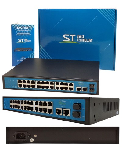 ST-S242POE (версия 2). Сетевой PoE коммутатор . Space Technology в Златоусте