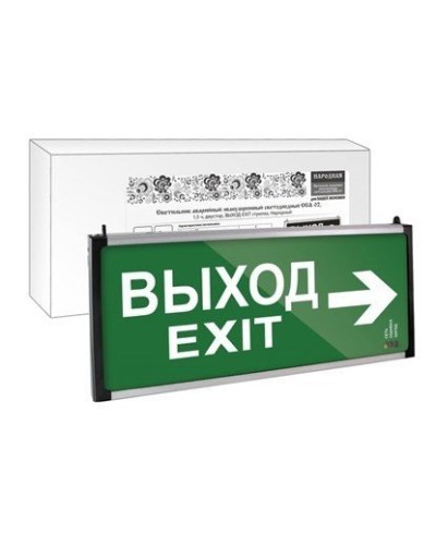 ССА-02 двусторонний, 1,5 ч ВЫХОД-EXIT стрелка (SQ0349-0010). Светильник аварийный эвакуационный светодиодный . TDM ЕLECTRIC в Златоусте