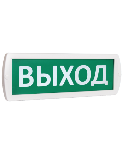 Т-220-РИП Выход 230В резервный источник питания, IP52 (SQ0349-0231). Оповещатель охранно-пожарный световой (табло). TDM ЕLECTRIC в Златоусте