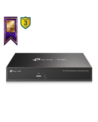 VIGI NVR1016H. IP-видеорегистратор 16-канальный. TP-Link в Златоусте