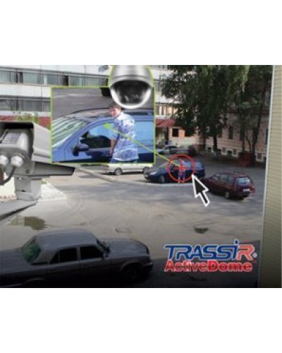 TRASSIR ActiveDome PTZ. Программное обеспечение для IP систем видеонаблюдения. Trassir в Златоусте