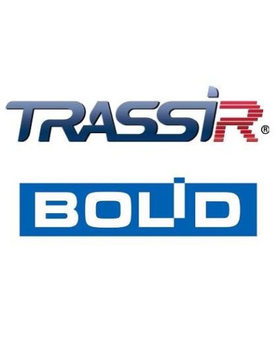 TRASSIR Bolid Интеграция с ПО компании Болид ОПС и СКУД. Программное обеспечение для IP систем видеонаблюдения. Trassir в Златоусте