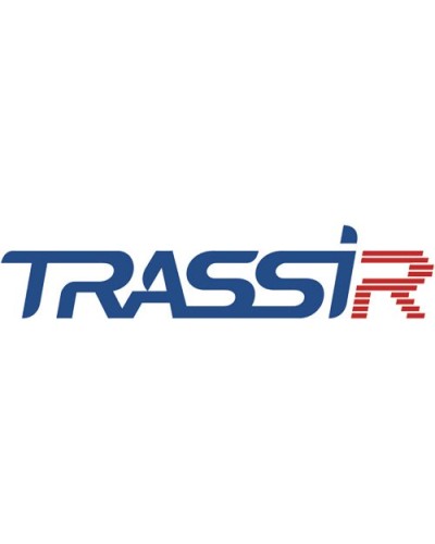 TRASSIR AnyIP Win64. Программное обеспечение для IP систем видеонаблюдения. Trassir в Златоусте